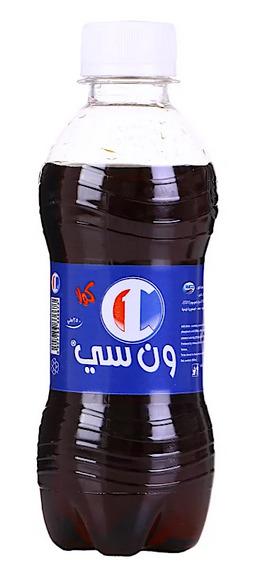 [HK-22303] مشروب غازي ون سي