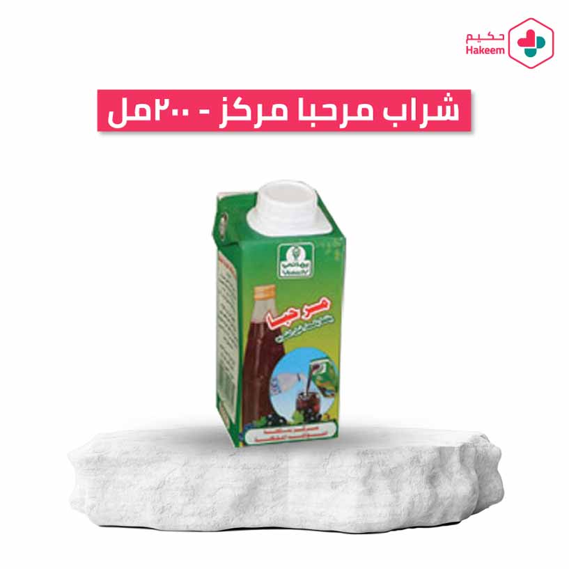 [HK-3738] شراب مرحبا مركز - ٢٠٠ مل