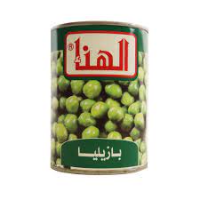 [HK-14614] بزاليا الهناء