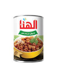 [HK-14613] فول الهناء